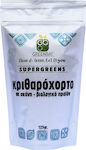 Green Bay Bio Κριθαρόχορτο σε Σκόνη 125gr