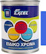 Excel Για Δύσκολες Επιφάνειες Χρώμα Μπλέ 2.5lt