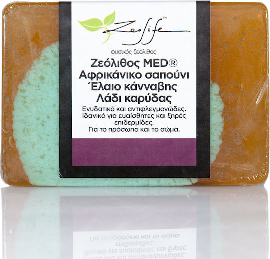 Zeolife Zeolith MED Săpun Handmade cu Unt de Shea 125gr