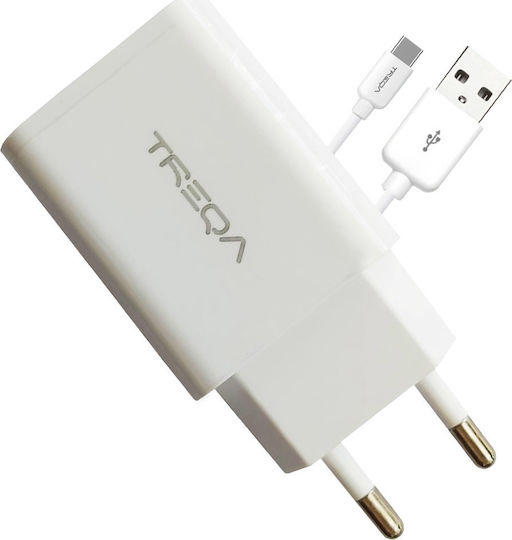 Treqa Ladegerät mit USB-A Anschluss und Kabel USB-C 18W Weißs (CS-220)