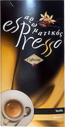 Coffeeway Καφές Espresso Arabica σε Κόκκους 200gr