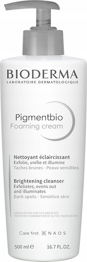 Bioderma Pigmentbio Foaming Cream Facial Cleansing Cream For Brightening & Oil Control 500ml