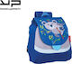 Bodypack Koala Ученическа Раница за Детска Градина Син