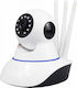 IP4747-B IP Surveillance Camera Wi-Fi HD 720P with Two-Way Communication
