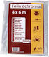 Hardy Nylon Accesorii de vopsit 1800gr Cu Mater...