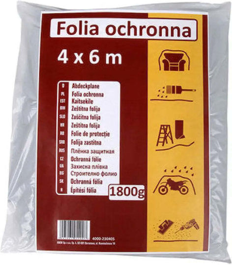 Hardy Nylon Accesorii de vopsit 1800gr Cu Material Granulat