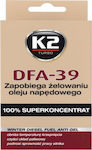 K2 Diesel Fuel Additive Πρόσθετο Πετρελαίου 50ml