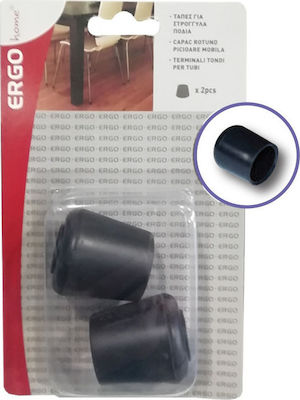 ERGOhome 570604.0005 Round Furniture Protectors with Outer Frame 32mm 2pcs