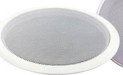 Spacelights Ceiling Speaker M-568C 1.054.039 (Piece) in White Color