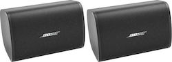 Bose Passive Wall-mounted Speakers 25W DesignMax DM3SE (Pair) Black