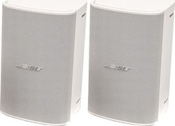 Bose Passive On-wall Speakers 100W DesignMax DM6SE (Pair) in White Color