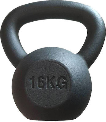 Optimum Kettlebell από Μαντέμι 16kg Μαύρο