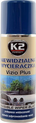 K2 Βελτιωτικό Ορατότητας Water-repellent Spray Car Windows 200ml K511