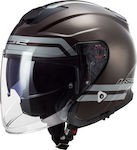 LS2 Infinity OF521 Hyper Jet Helmet with Sun Visor 1250gr Wood