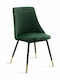 Giselle Dining Room Velvet Chair Dark Green-Black 51x52x82cm