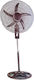 Silver VS3-50 Ανεμιστήρας Ορθοστάτης 100W Διαμέτρου 50cm Μπρούτζινος