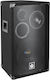 Dibeisi Q-1001 Παθητικό Ηχείο PA 150W με Woofer 10" 36x30x56εκ.