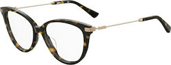 Moschino Eyeglass Frame Cat Eye Brown Tortoise MOS561 086