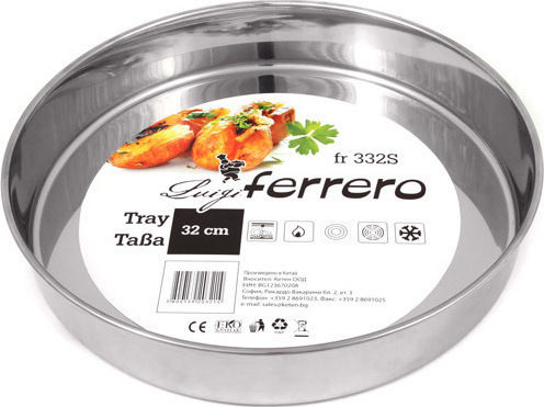 Luigi Ferrero Tăvi De Copt Din Oțel Inoxidabil 32cm
