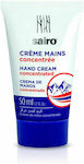 Sairo Concentrated Moisturizing Hand Cream 50ml