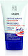 Sairo Concentrated Ενυδατική Κρέμα για Σκασμένα Χέρια 50ml