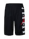 Kids' Athletic Shorts/Bermudas Dri-Fit Vertical Mesh Black