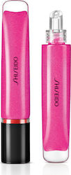 Shiseido Shimmer Gel Gloss Luciu de buze 08 Sum...