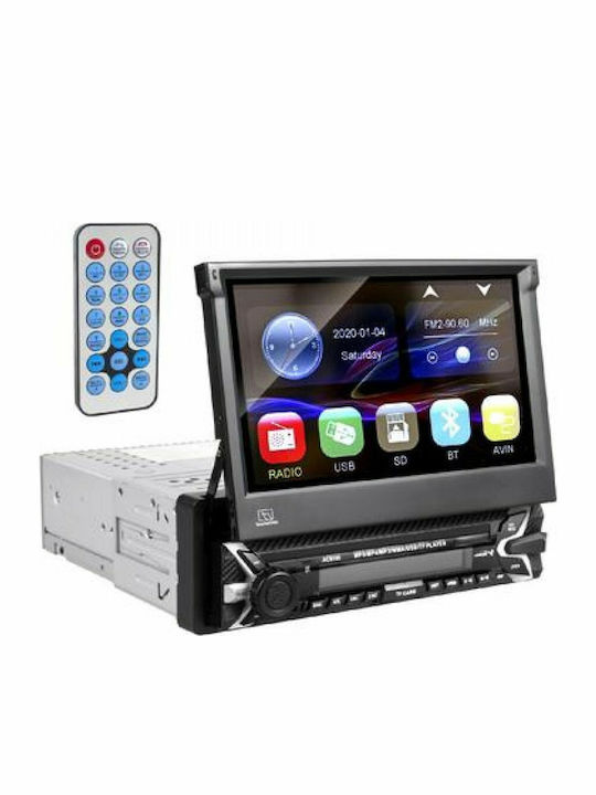 Audiocore Car Audio System 1DIN (Bluetooth/USB)