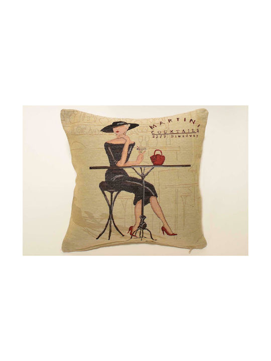 Silk Fashion Decorative Pillow Case Martini Beige 45x45cm.