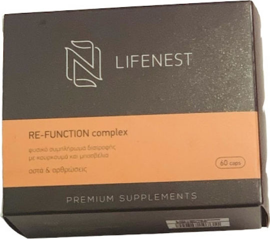 Genomed LifeNest Re-Function Complex Специална Хранителна Добавка 60 капси