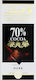 Lindt Excellence Chocolate Dark almond with 70% Cocoa 100gr