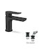 Acquanet Volcanο Mixing Sink Faucet Black