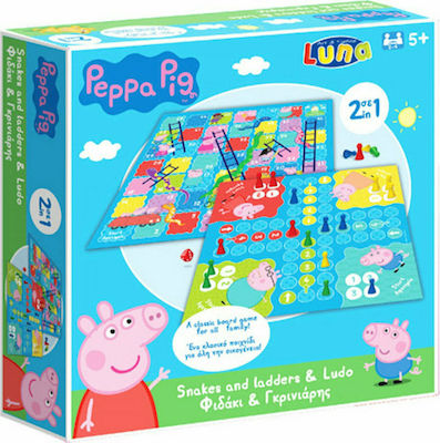 Luna Brettspiel Φιδάκι & Γκρινιάρης Peppa Pig für 2-4 Spieler 5+ Jahre