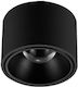 VK Lighting Outdoor Ceiling Spot with Integrated LED in Black Color 64174-080721
