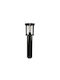 VK Lighting Outdoor Floor Lamp Small Post 20W IP23 for E27 Light Bulb Black