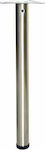 Marmouris Furniture Leg made of Metal Suitable for Table with Regulator Silver 6x6x71cm