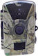 Andowl Κάμερα Κυνηγιού με Ανίχνευση Κίνησης Trail Camera