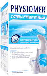 Physiomer Σύστημα Ρινικών Πλύσεων Physiomer Σύστημα Ρινικών Πλύσεων