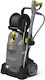 Karcher HD 6/15 MX Plus Πλυστικό Ρεύματος 3100W με Πίεση 450bar και Μεταλλική Αντλία