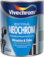 Vivechrom Цвят на лака Extra Neochrom 0.375лт S...