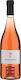 Oinopoieio Pantou Wein Moschomavro Rosé Trocken 750ml