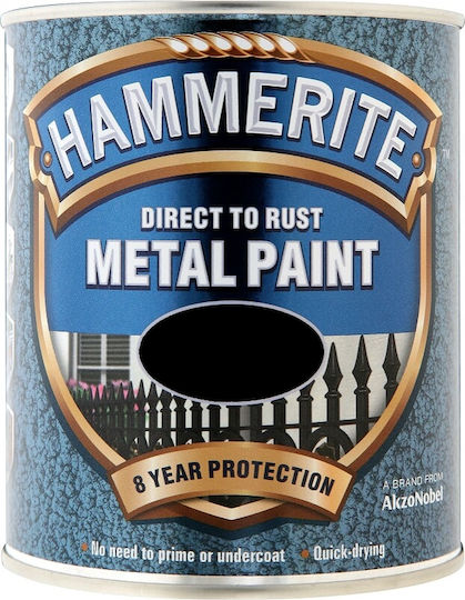 Hammerite Χρώμα Αντισκωριακό Direct To Rust 0.75lt Μαύρο Γυαλιστερό