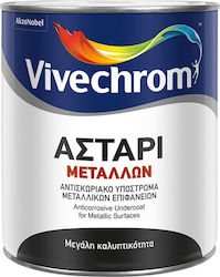 Vivechrom Αστάρι Μετάλλων Αστάρι Κατάλληλο για Μέταλλο 2.5lt Vivechrom Αστάρι Μετάλλων Αστάρι Κατάλληλο για Μέταλλο 2.5lt