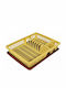 Sidirela Plastic Brown Sink Strainer 41x37x8cm