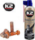 K2 Spray Corrosion Inhibitor 250ml 1pcs