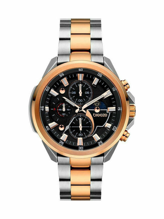 Breeze Omnius Ανδρικό Ρολόι 45mm Χρονογράφος Μπαταρίας με Ασημί Μεταλλικό Μπρασελέ