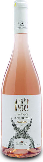 Louloudis Oinopoieio Wine Dithyrambos Liatiko Rosé Dry 750ml