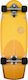 Slide Quad Sunset 10" Σανίδα Shortboard Κίτρινη
