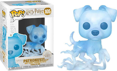 Funko Pop! Movies: Harry Potter - Patronus 105