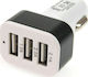 AMiO PC-03 Auto-Ladegerät 5.1A mit Anschlüssen: 3xUSB Weiß Farbe